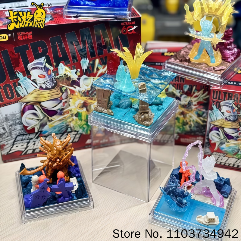 Kids Toys 3 Year Old - Kayou Ultraman Blind Box Seri 3