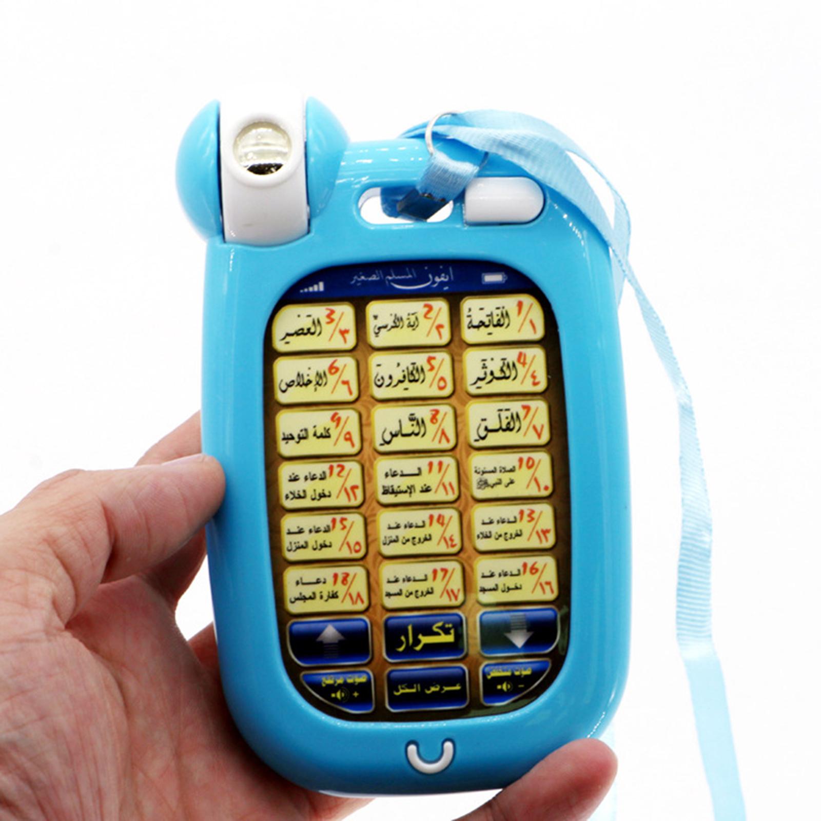 Mainan Telepon Islami Edukasi  - Kids Quran Toys ulasan dan harga