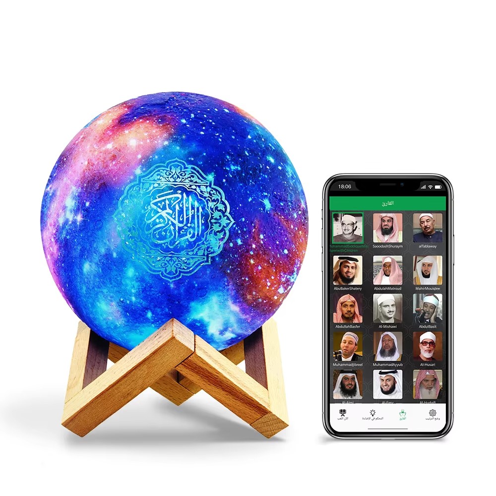 Speaker Bluetooth Al-Quran Por - Kids Quran Toys ulasan dan harga